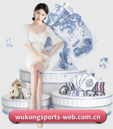 公司成立